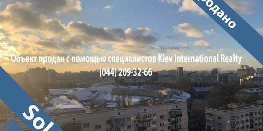st. Lesi Ukrainki 7A Hot Deal Hot Deal, Furniture No Furniture