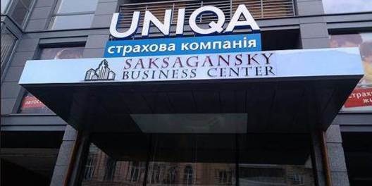 Business Center Saksagansky