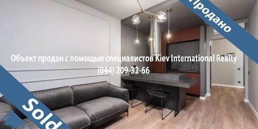st. Predslavinskaya 40 Master Bedroom 1 Double Bed, TV, Furniture Flexible