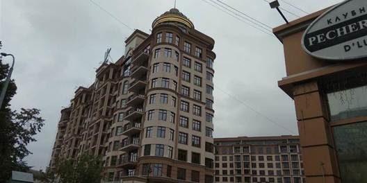 Druzhby Narodiv Buy an Office in Kiev