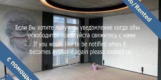 Lybid'ska Office Rental in Kiev
