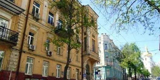 Maidan Nezalezhnosti Kiev Apartment for Sale