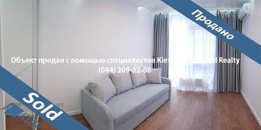 Palats Ukraina Property for Sale in Kiev