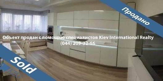 Two-bedroom Apartment st. Obolonskiy prospekt 26 15596