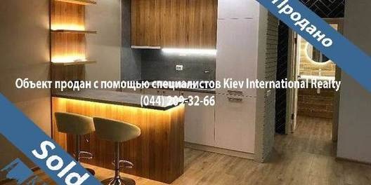 Palats Ukraina Apartment for Sale in Kiev