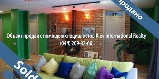 Kiev Apartment for Sale Kiev Center Pechersk Prestige Hall