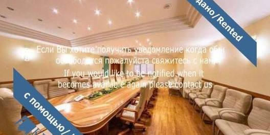 st. Sechevyh Streltsov 60 Communication Wi-fi Internet Connection, Interior Condition Brand New