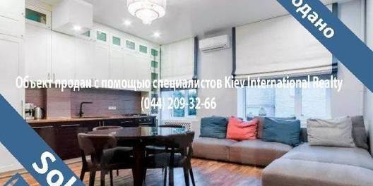 st. Vladimirskaya 83 Kiev Apartment for Sale 14526