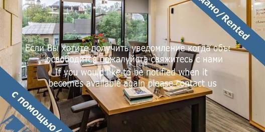 st. Bolsunovskaya 13-15 Kitchen Dining Room, Furniture Furniture Removal Possible