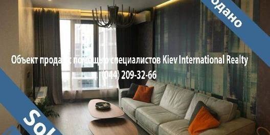 st. Truskavetskaya 2A Kiev Apartment for Sale 14072