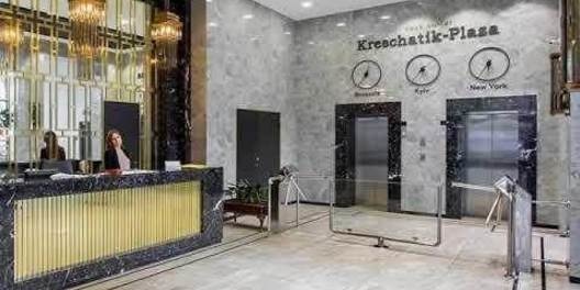 Business Center Khreshchatyk Plaza translation missing: en.photos