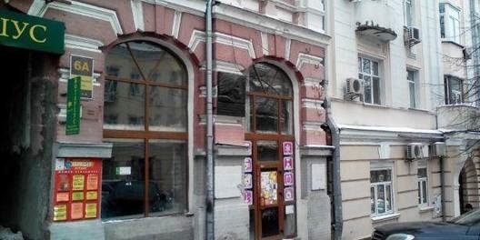 Buy an Office in Kiev Kiev Center Shevchenkovskii 