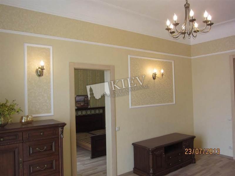 st. Lysenko 8 Apartment for Rent in Kiev 4000