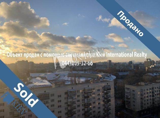 st. Lesi Ukrainki 7A Hot Deal Hot Deal, Furniture No Furniture