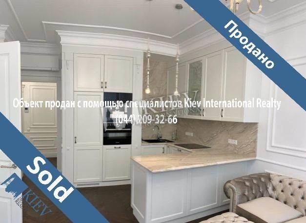 One-bedroom Apartment st. Truskavetskaya 4B 15353