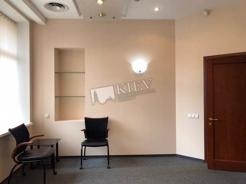 Pechers'ka Office Rental in Kiev