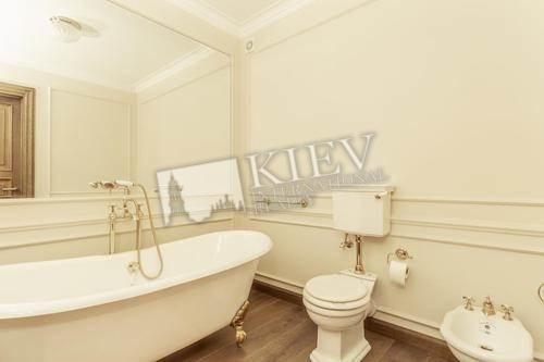 Apartment for Sale in Kiev Kiev Center Pechersk Grushevskogo 9a