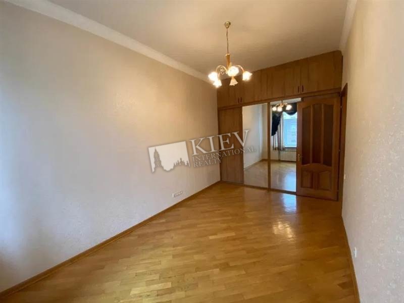 Buy an Office in Kiev Kiev Center Shevchenkovskii 