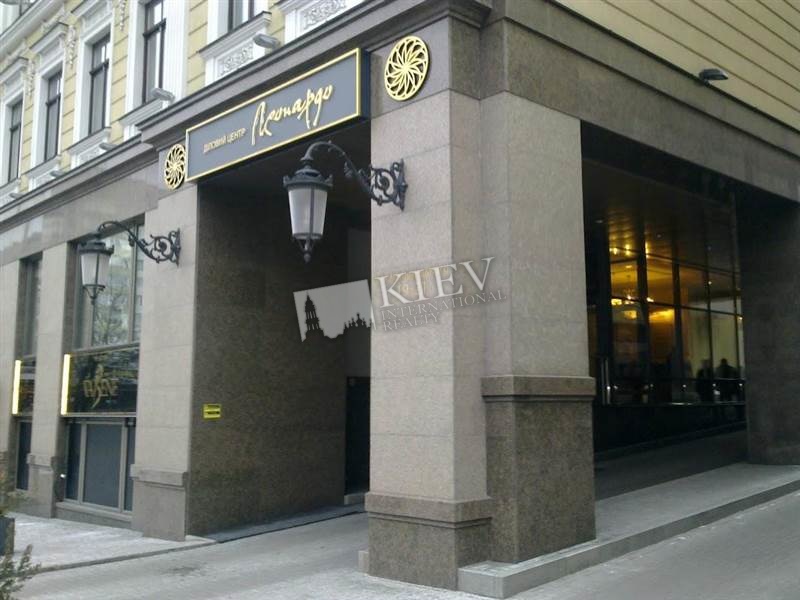 Commercial Space in Kiev Kiev Center Shevchenkovskii
