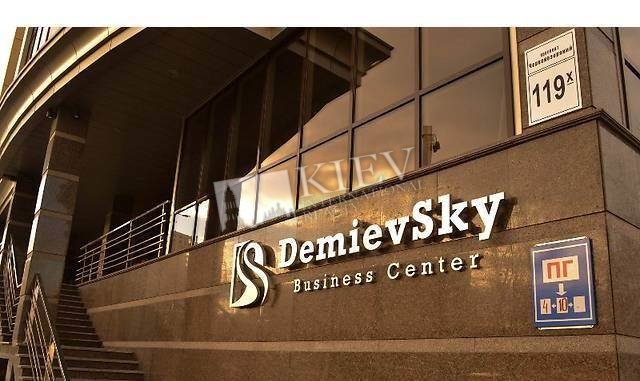 Business Center DemievSky
