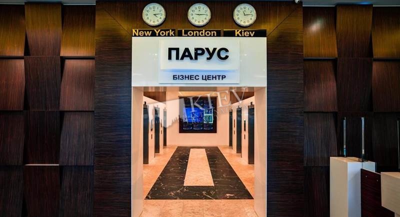 Office Rental in Kiev Business Center Parus