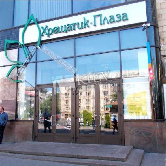 Rent an Office in Kiev Kiev Center Pechersk