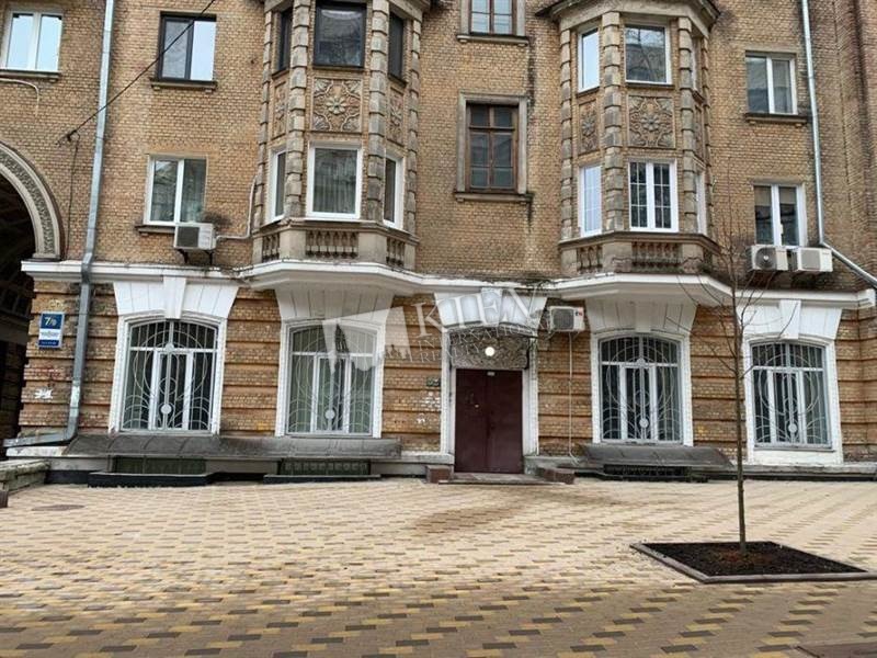 Buy an Office in Kiev Kiev Center Holosiivskiy 