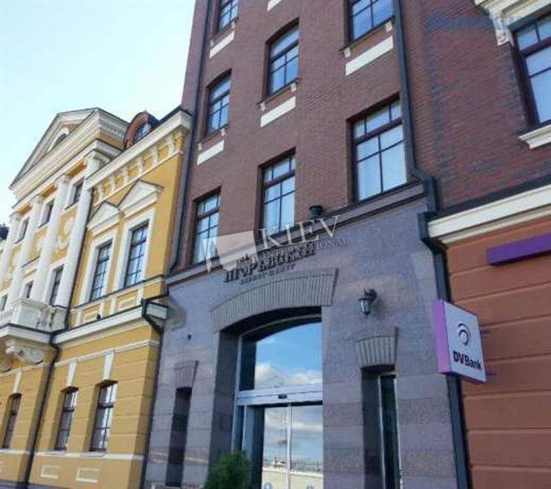 Office Rental in Kiev Business Center Igorevskiy