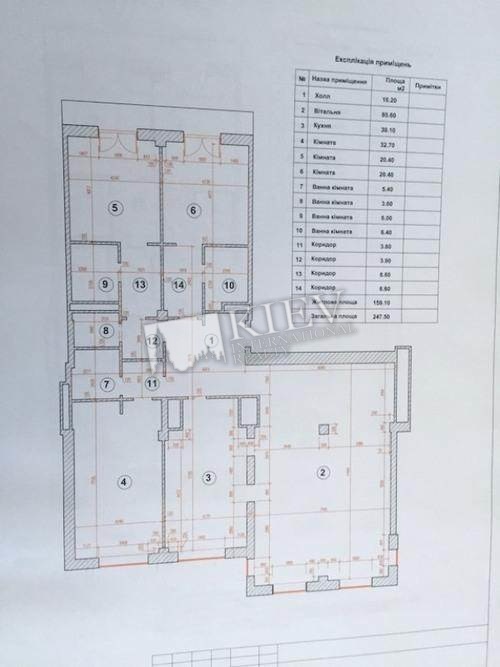st. Ivana Franko 4B Long Term Apartment in Kiev 7633