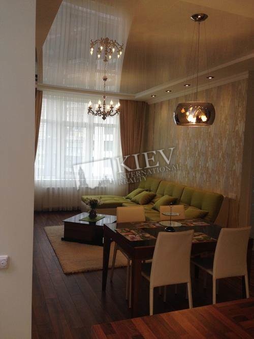 st. Dragomirova 16 Apartment for Rent in Kiev 7482