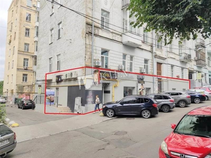 Maidan Nezalezhnosti Office for sale in Kiev