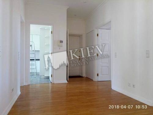 Kreshchatyk Buy an Apartment in Kiev