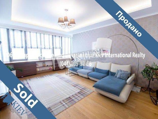 st. Dneprovskaya naberezhnaya 14 Apartment for Sale in Kiev 9872