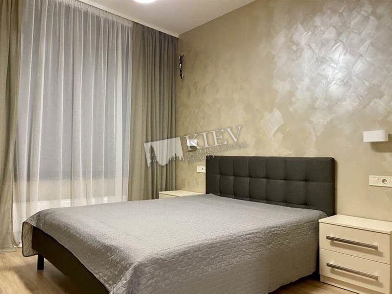 Rent an Apartment in Kiev Kiev Center Holosiivskiy Tetris Hall