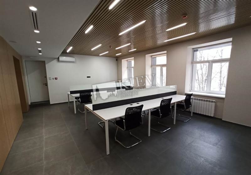 Pechers'ka Kiev Office for Rent