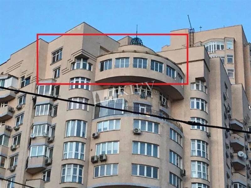(Other) Property for Sale in Kiev