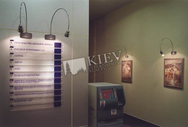 Office Rental in Kiev Kiev Center Pechersk