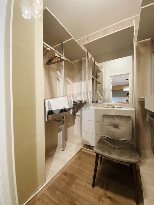 st. Dzhona Makeyna 7 Bathroom 1 Bathroom, Shower, Interior Condition Brand New