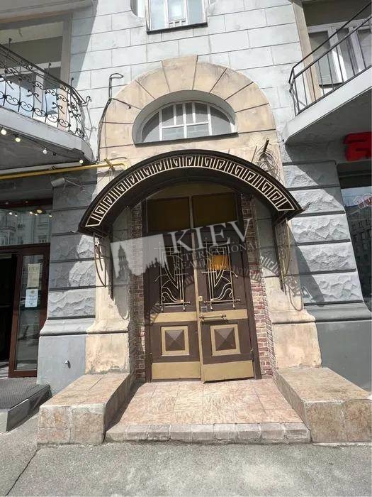 Property for Sale in Kiev  