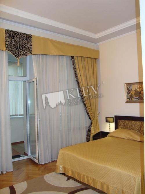 st. Shota Rustaveli 30 Kiev Apartment for Sale 9730