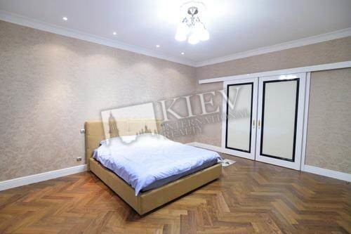 st. Pirogova 2 Bedroom 2 Cabinet / Study, Interior Condition Brand New