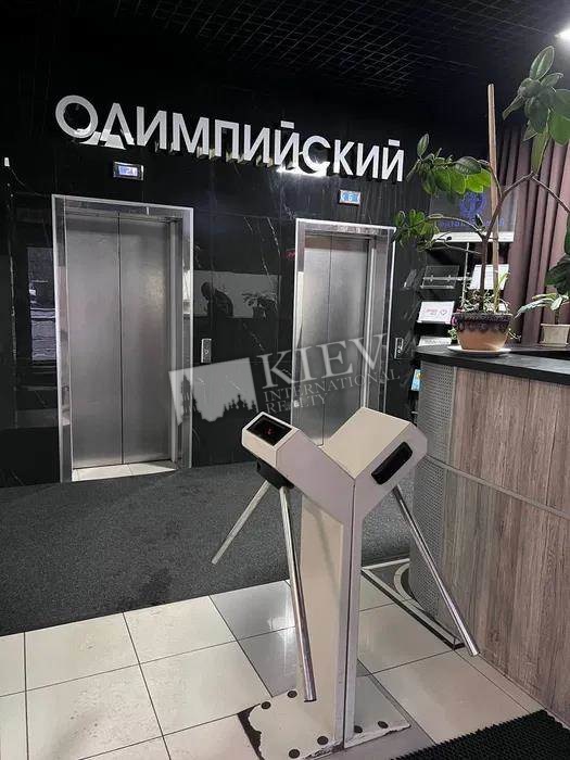 Olympiiskaya Rent an Office in Kiev