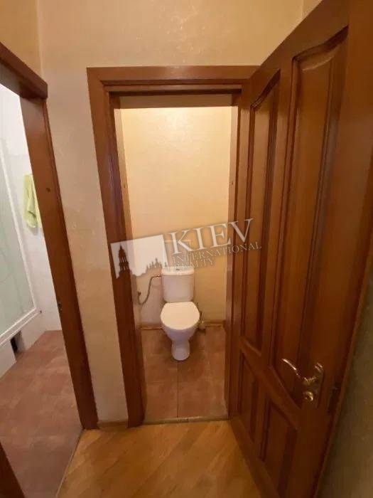 st. Kreschatik 21 Bathroom 1 Bathroom, Interior Condition Brand New
