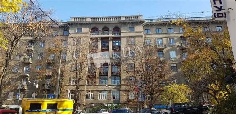 Zoloti Vorota Kiev Office for Rent