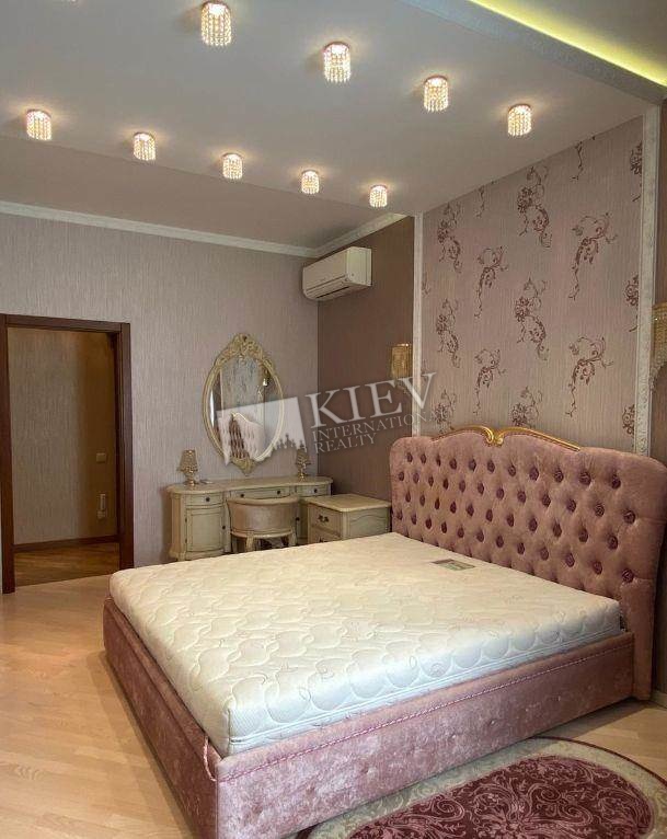 Palats Ukraina Kiev Apartment for Rent