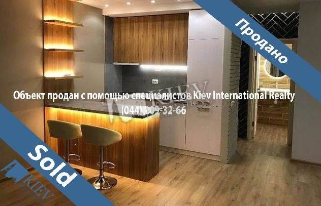 st. Predslavinskaya 53 Interior Condition Brand New, Master Bedroom 1 Double Bed