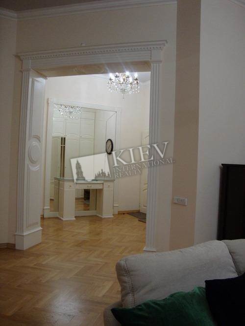 st. Shota Rustaveli 30 Buy an Apartment in Kiev 9730