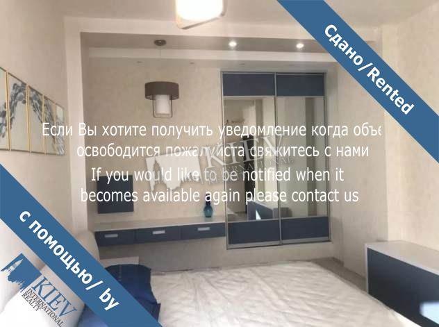 One-bedroom Apartment st. Lesi Ukrainki 7B 14287