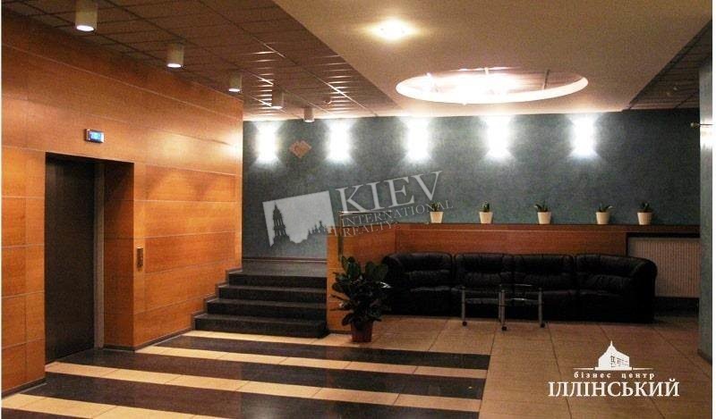 Commercial Space in Kiev Business Center ILLINSKY