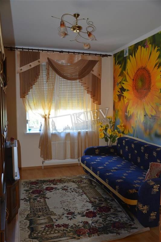 (Other) House for Sale in Kiev